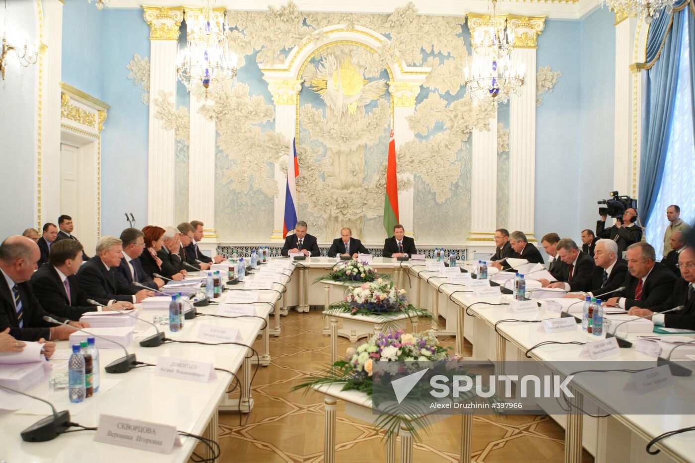 Meeting of USRB Council of Ministers in Minsk