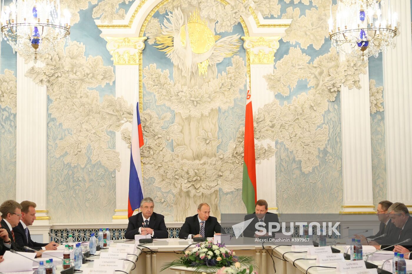 Meeting of USRB Council of Ministers in Minsk