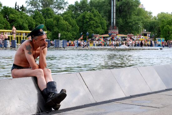 Russian Border Troops Day