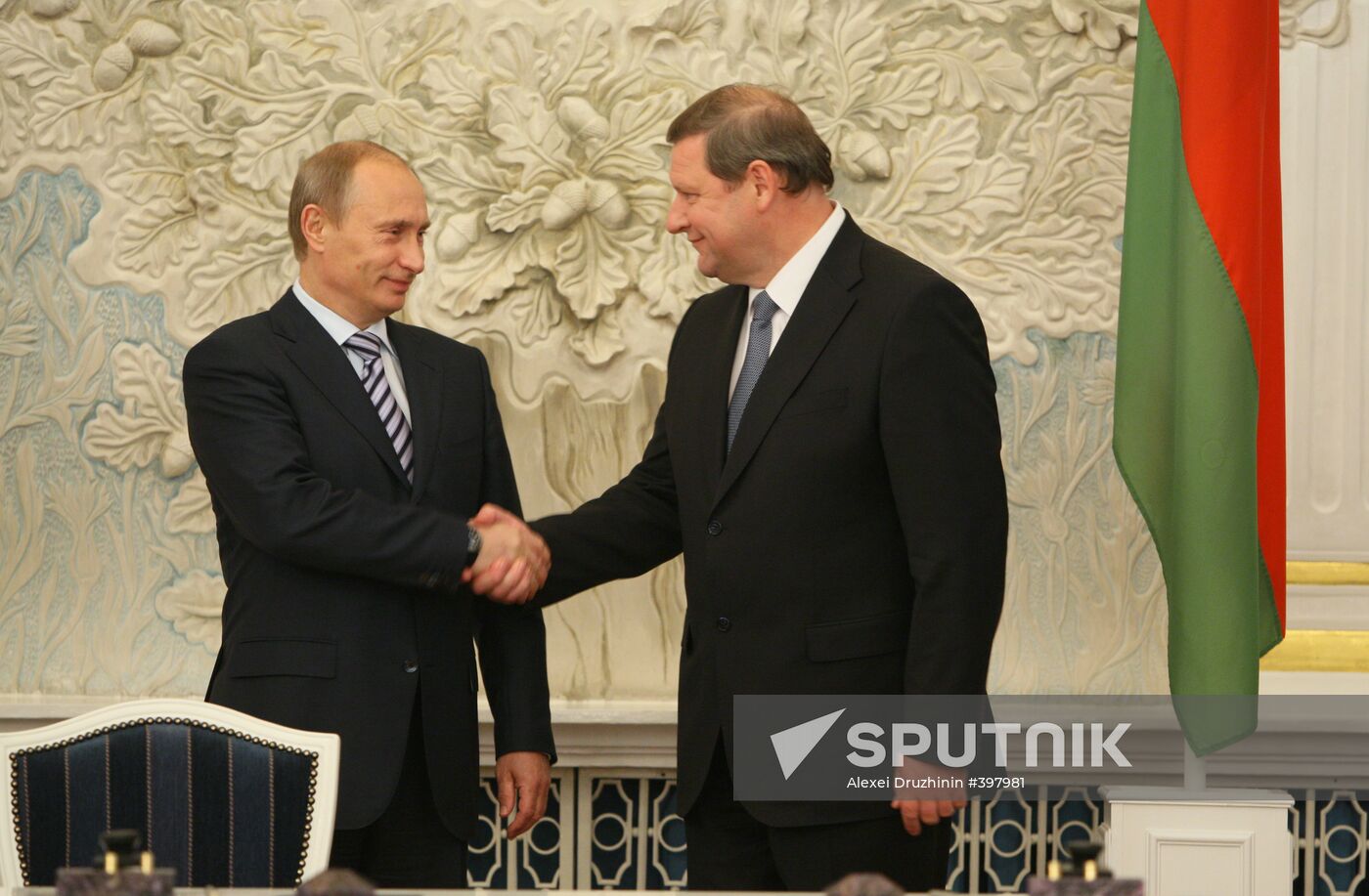 Meeting of USRB Council of Ministers in Minsk