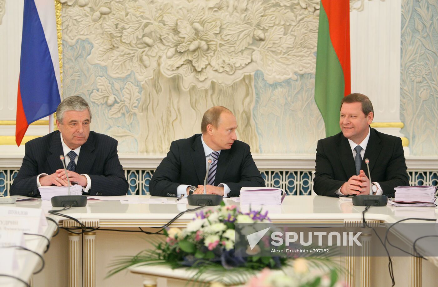 Meeting of USRB Council of Ministers in Minsk