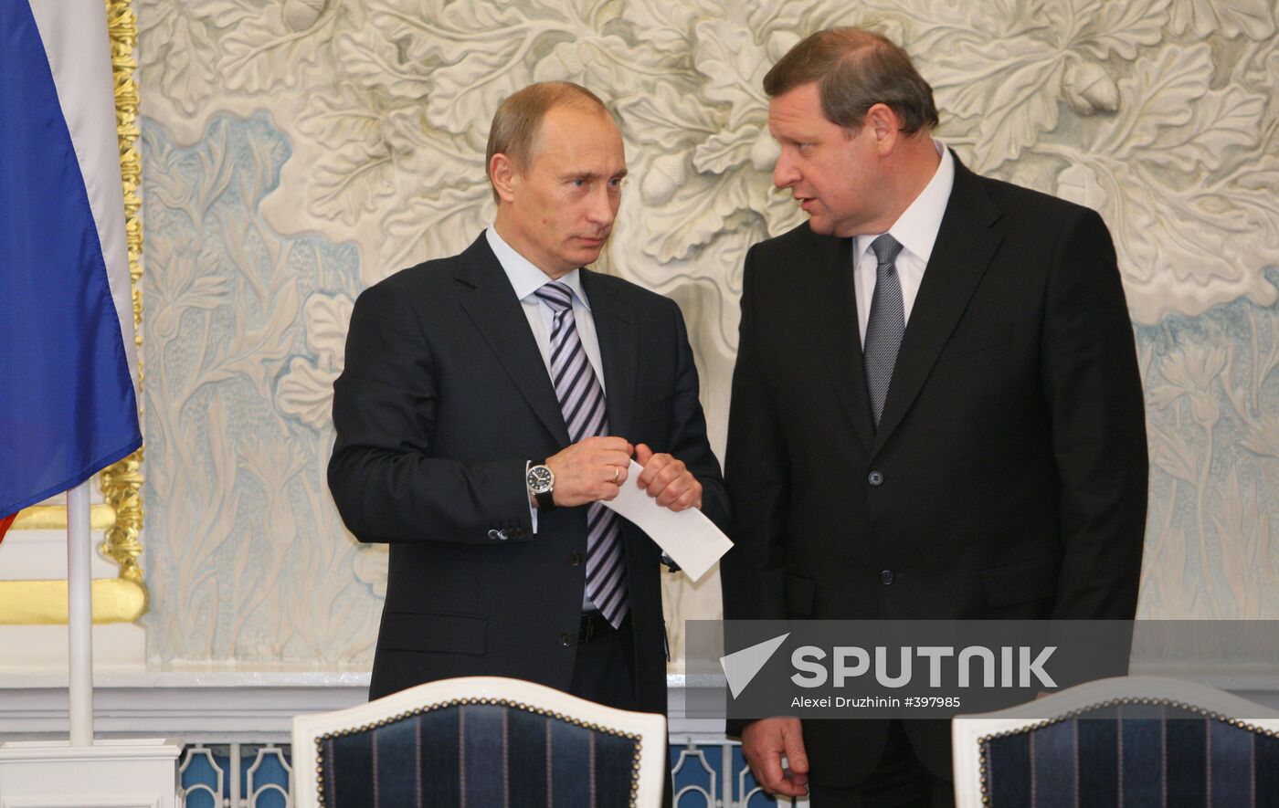 Meeting of USRB Council of Ministers in Minsk