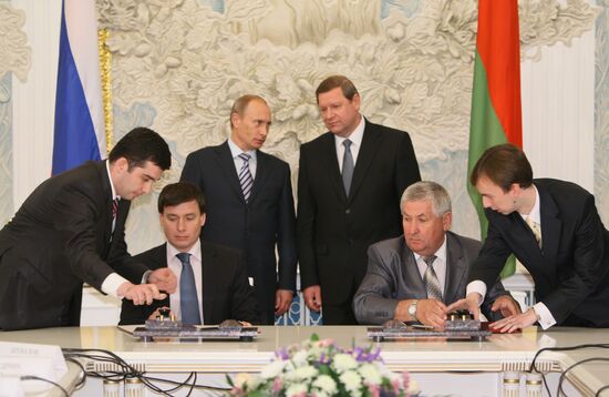 Meeting of USRB Council of Ministers in Minsk