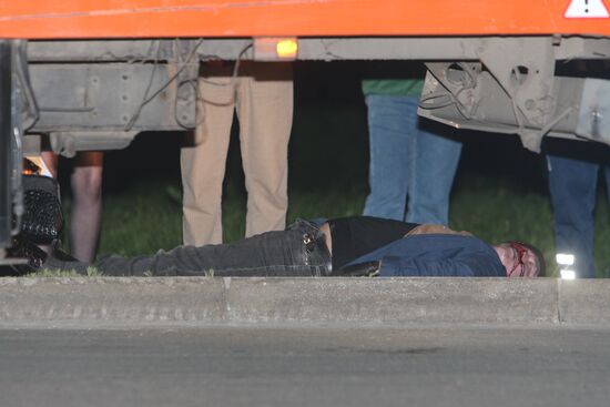 Hostages released from a Moscow store