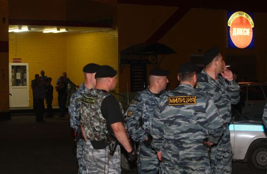 Hostages released from a Moscow store