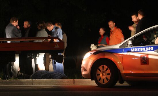 Hostages released from a Moscow store