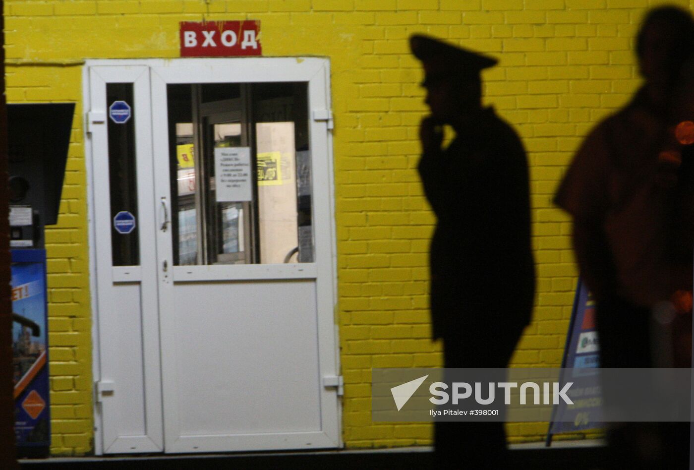 Hostages released from a Moscow store