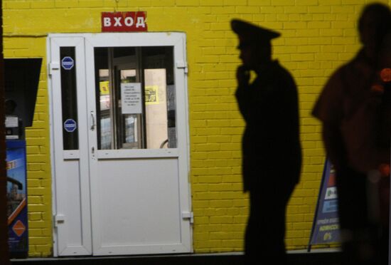 Hostages released from a Moscow store