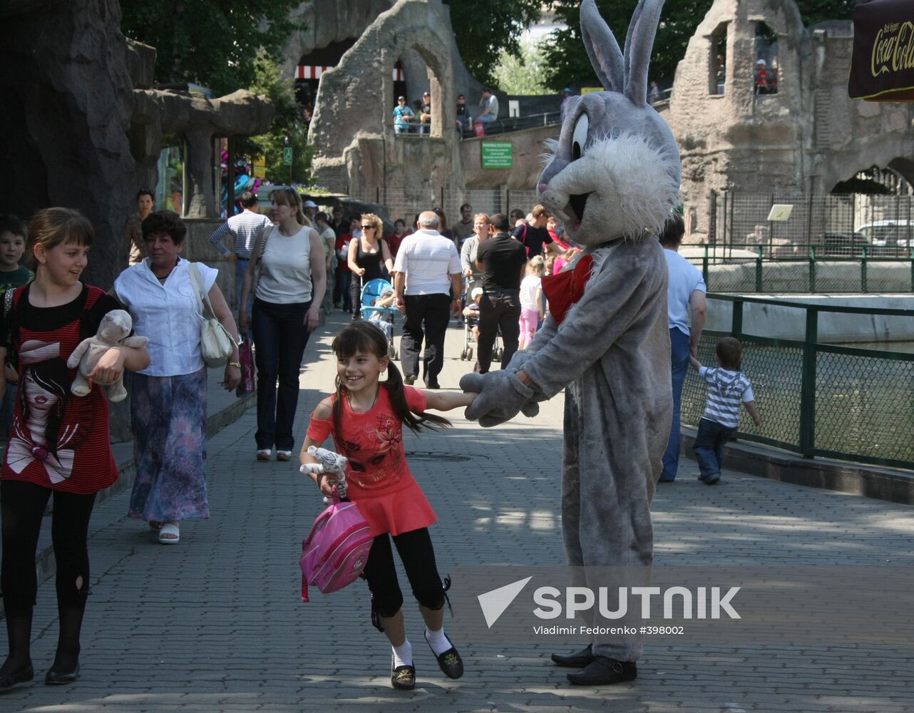 The Moscow Zoo