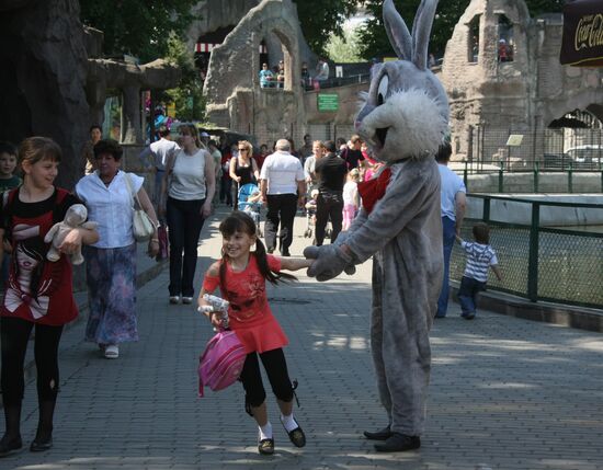 The Moscow Zoo