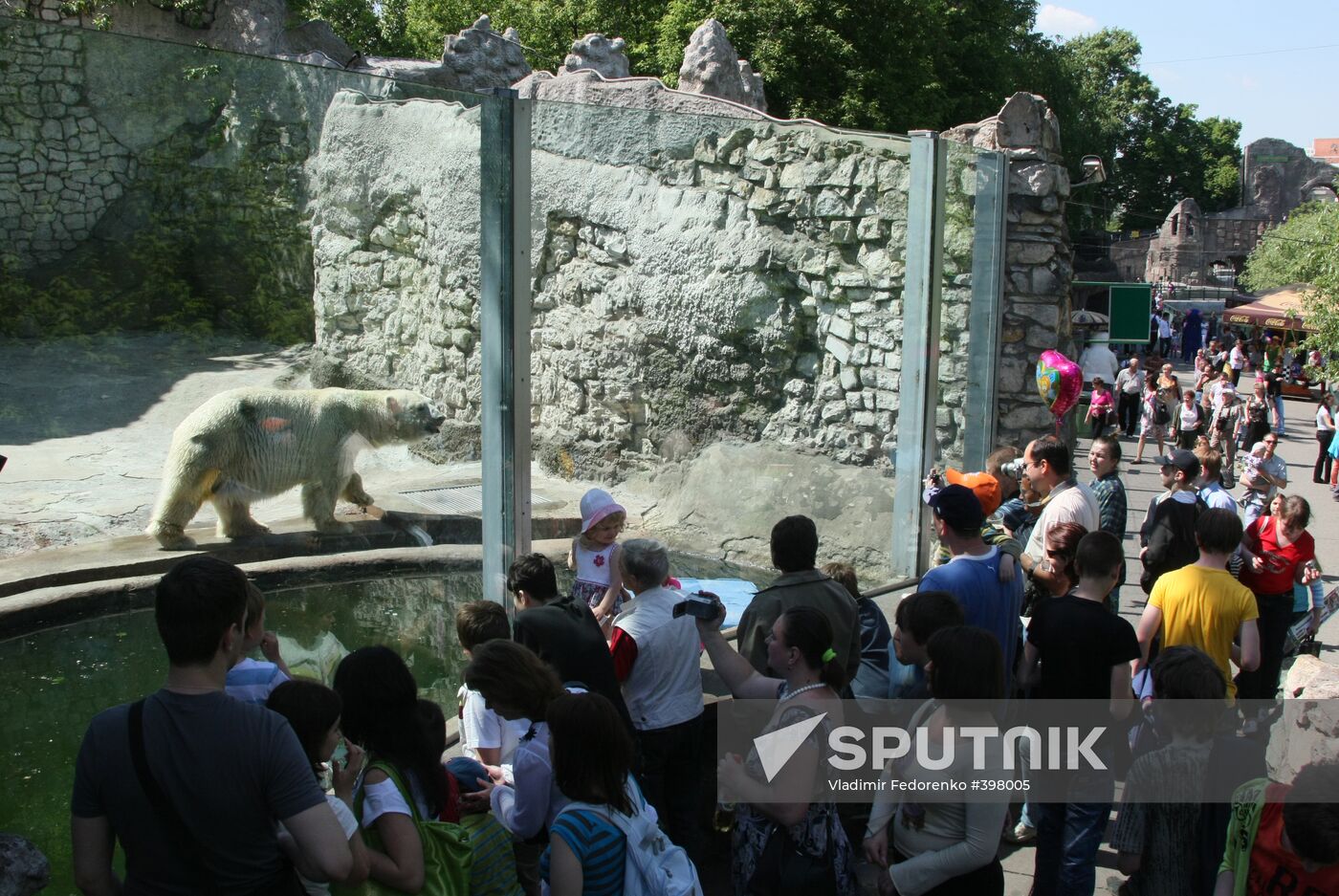 The Moscow Zoo