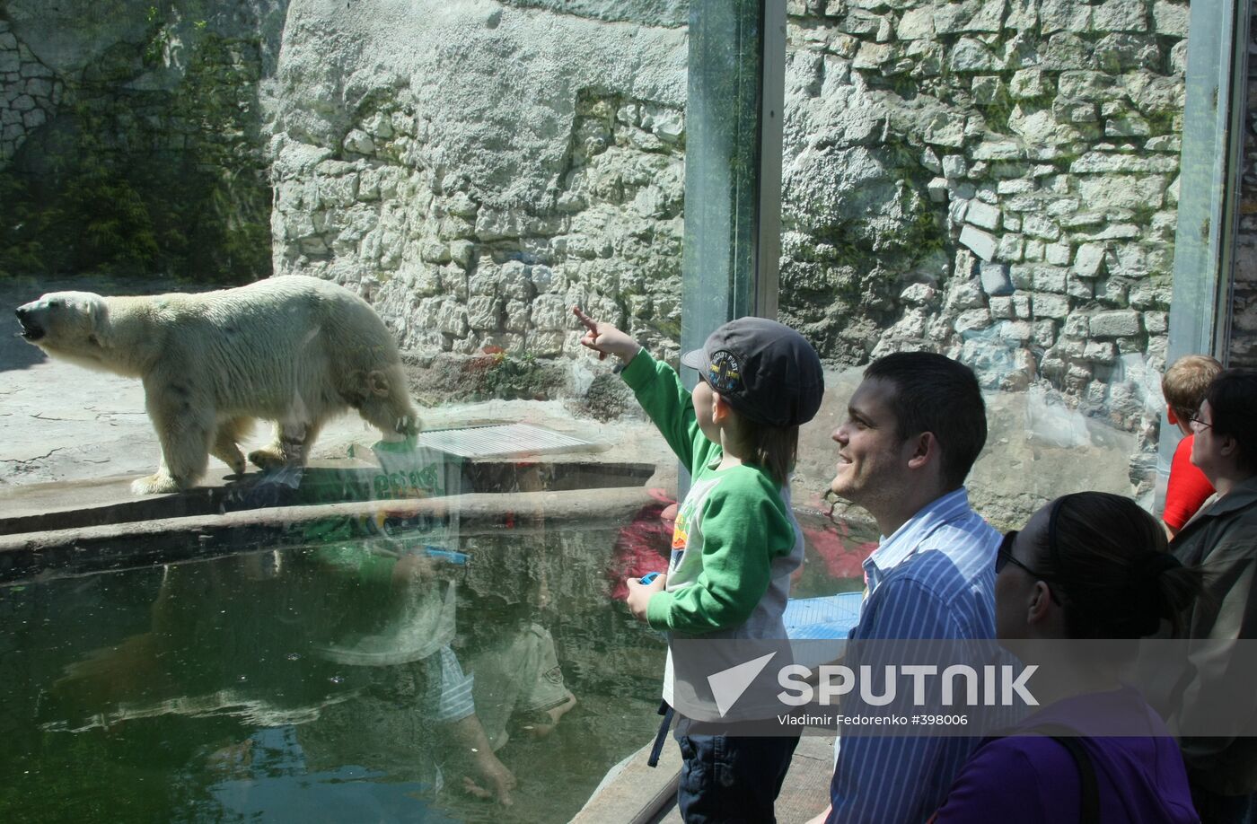 The Moscow Zoo