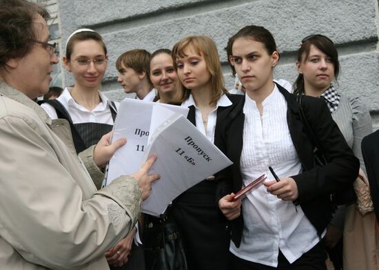 Unified State Examination in Novosobirsk school