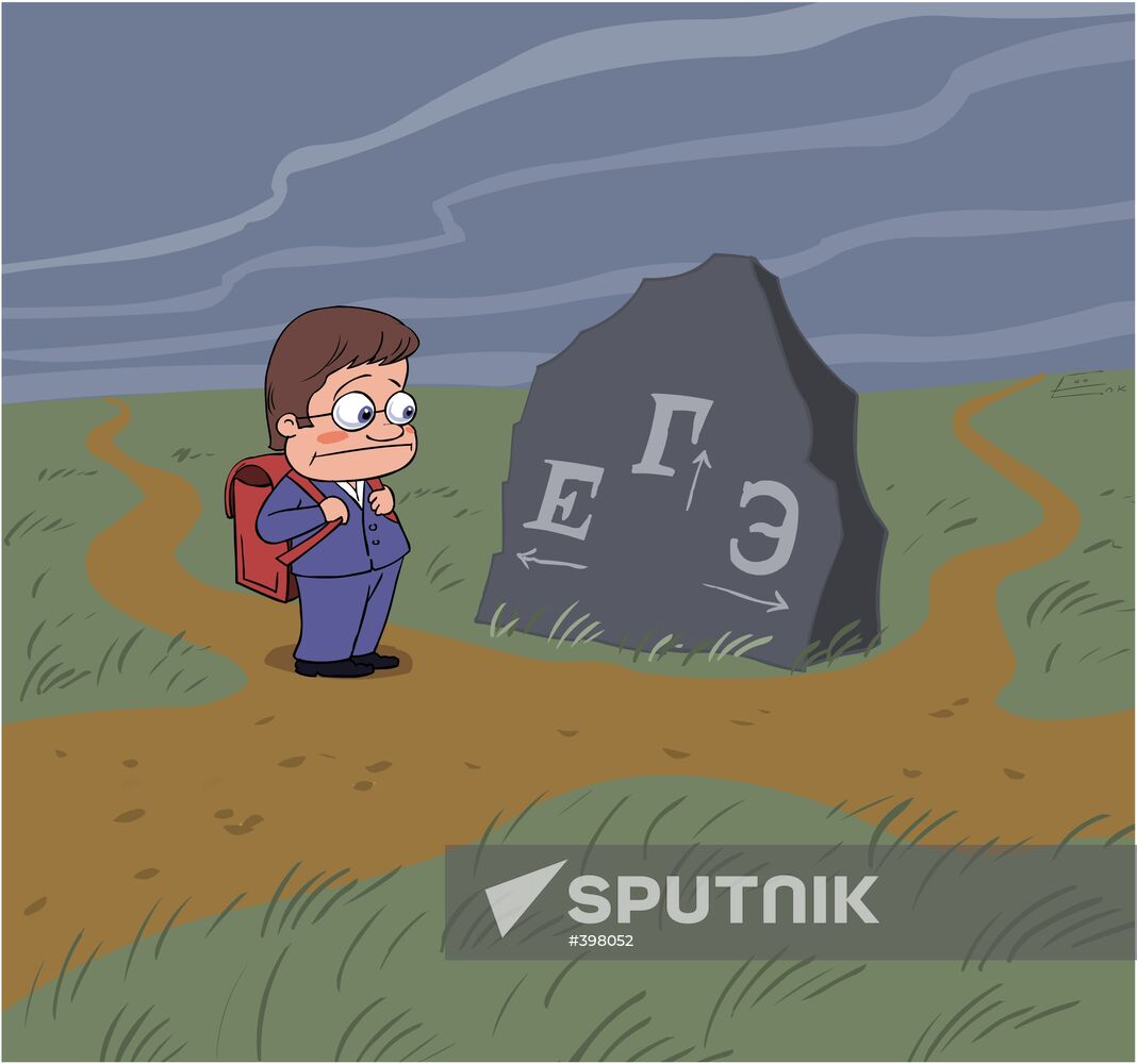 What should I choose?