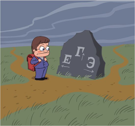 What should I choose?