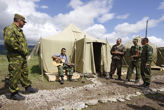 Dmenis outpost on the Georgian -- South Ossetian border