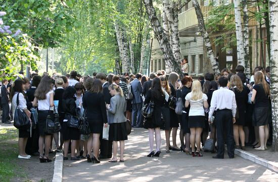 Russian-language Unified State Exam