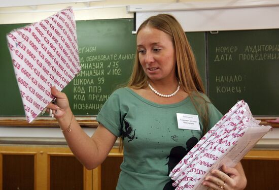 Russian-language Unified State Exam
