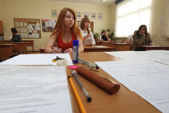 Russian-language Unified State Exam at a Moscow school