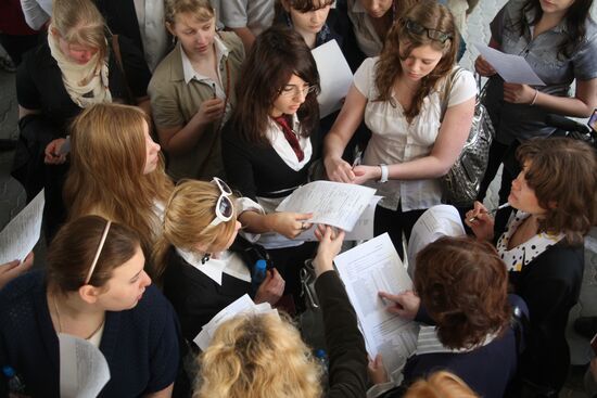Russian-language Unified State Exam at a Moscow school