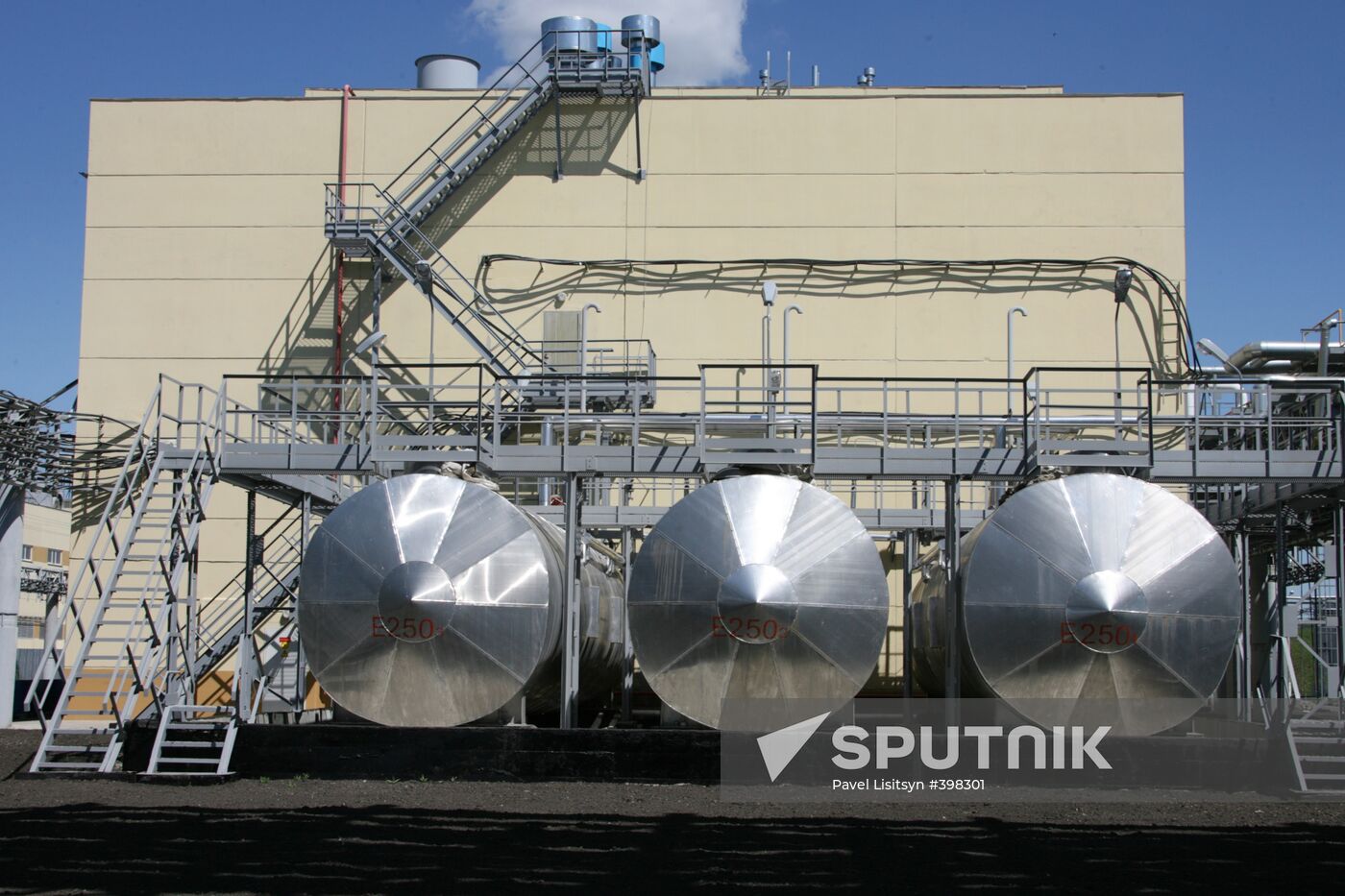 Russia opens chemical weapons destruction plant at Shchuchye