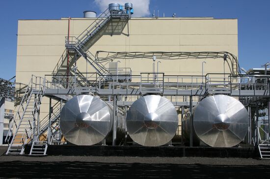 Russia opens chemical weapons destruction plant at Shchuchye