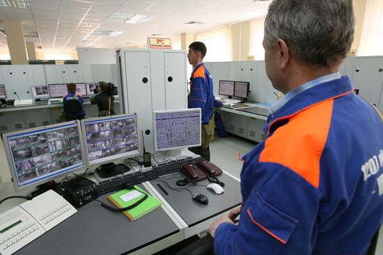 Russia opens chemical weapons destruction plant at Shchuchye