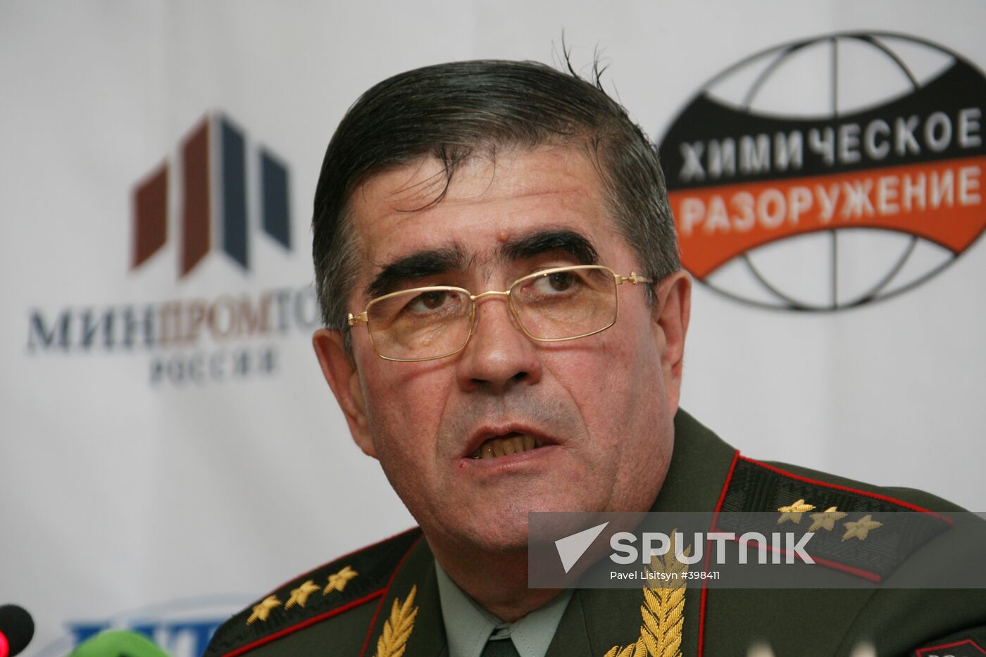 Valery Kapashin