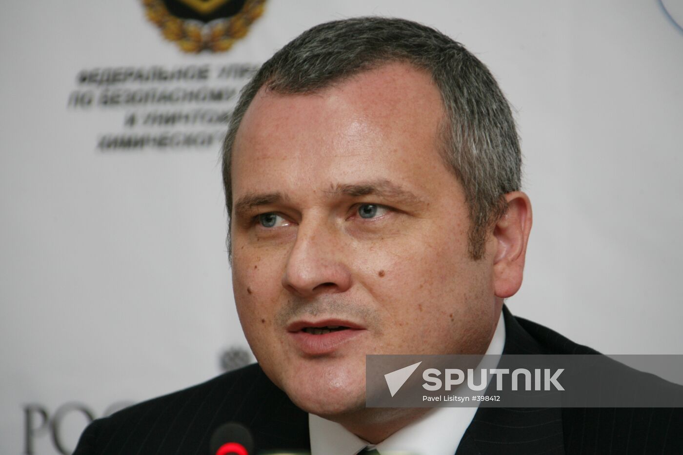 Head of Rostekhnadzor Nikolay Kutyin