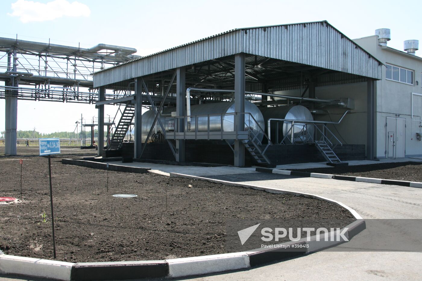 Russia opens chemical weapons destruction plant at Shchuchye