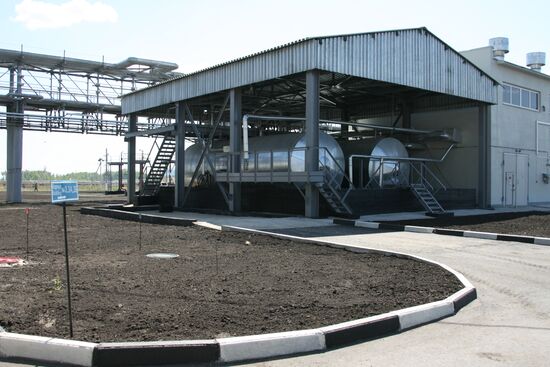 Russia opens chemical weapons destruction plant at Shchuchye