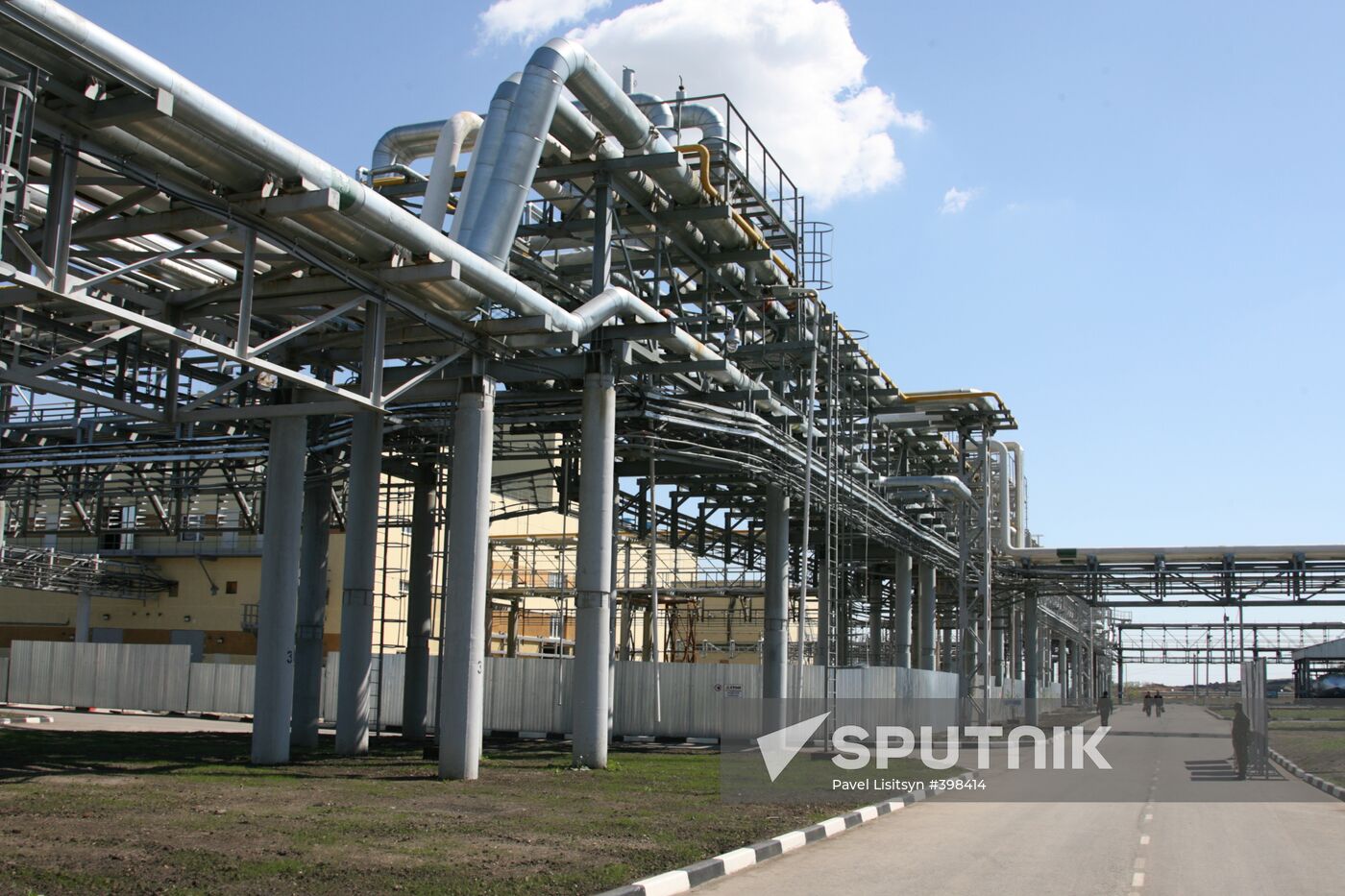 Russia opens chemical weapons destruction plant at Shchuchye
