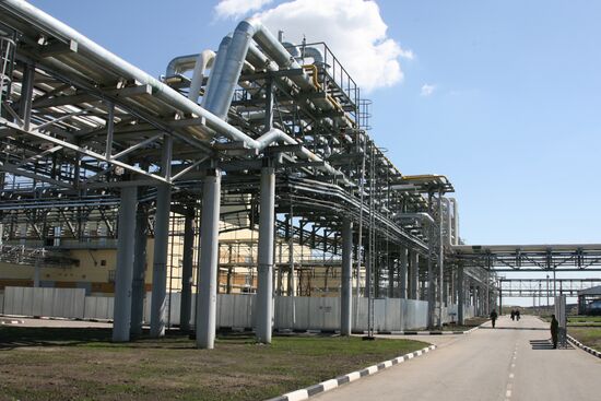 Russia opens chemical weapons destruction plant at Shchuchye