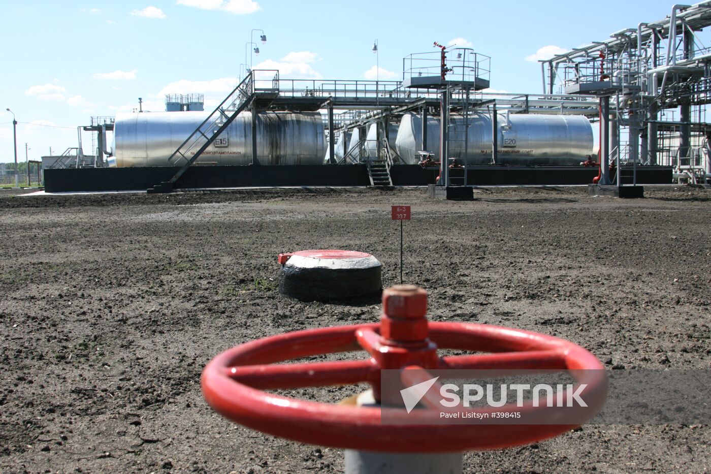 Russia opens chemical weapons destruction plant at Shchuchye