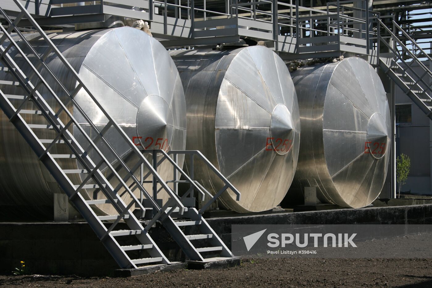 Russia opens chemical weapons destruction plant at Shchuchye