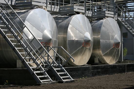 Russia opens chemical weapons destruction plant at Shchuchye