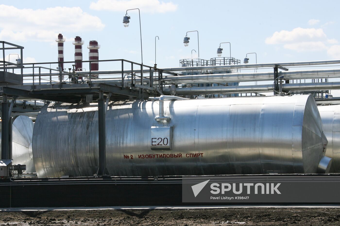 Russia opens chemical weapons destruction plant at Shchuchye