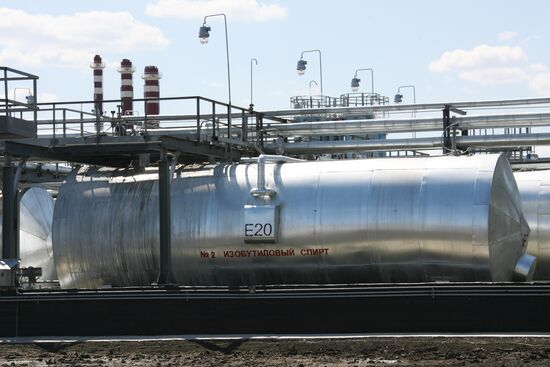 Russia opens chemical weapons destruction plant at Shchuchye