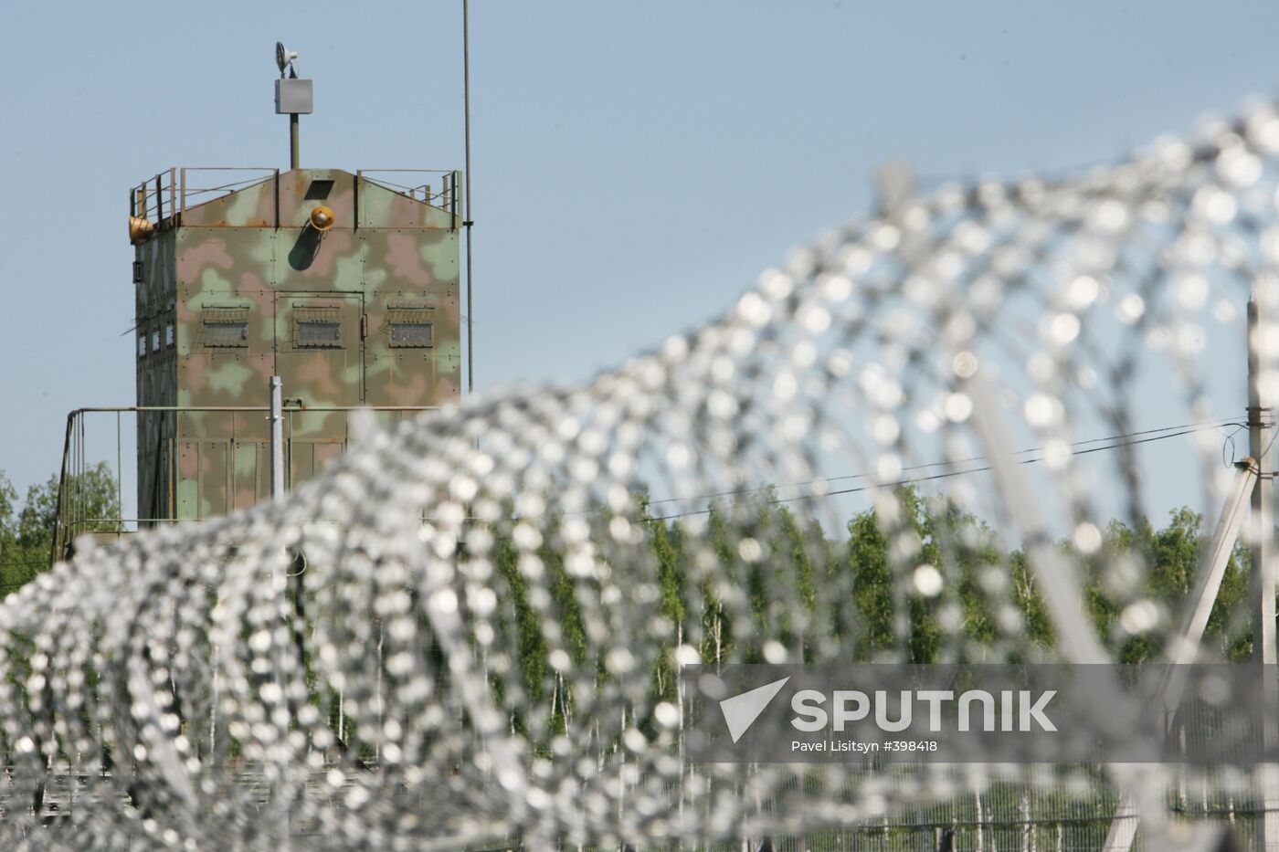 Russia opens chemical weapons destruction plant at Shchuchye