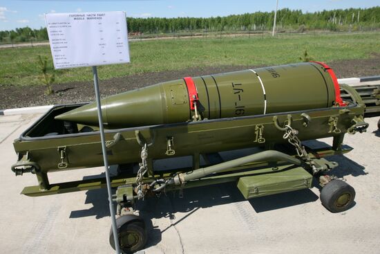 Russia opens chemical weapons destruction plant at Shchuchye