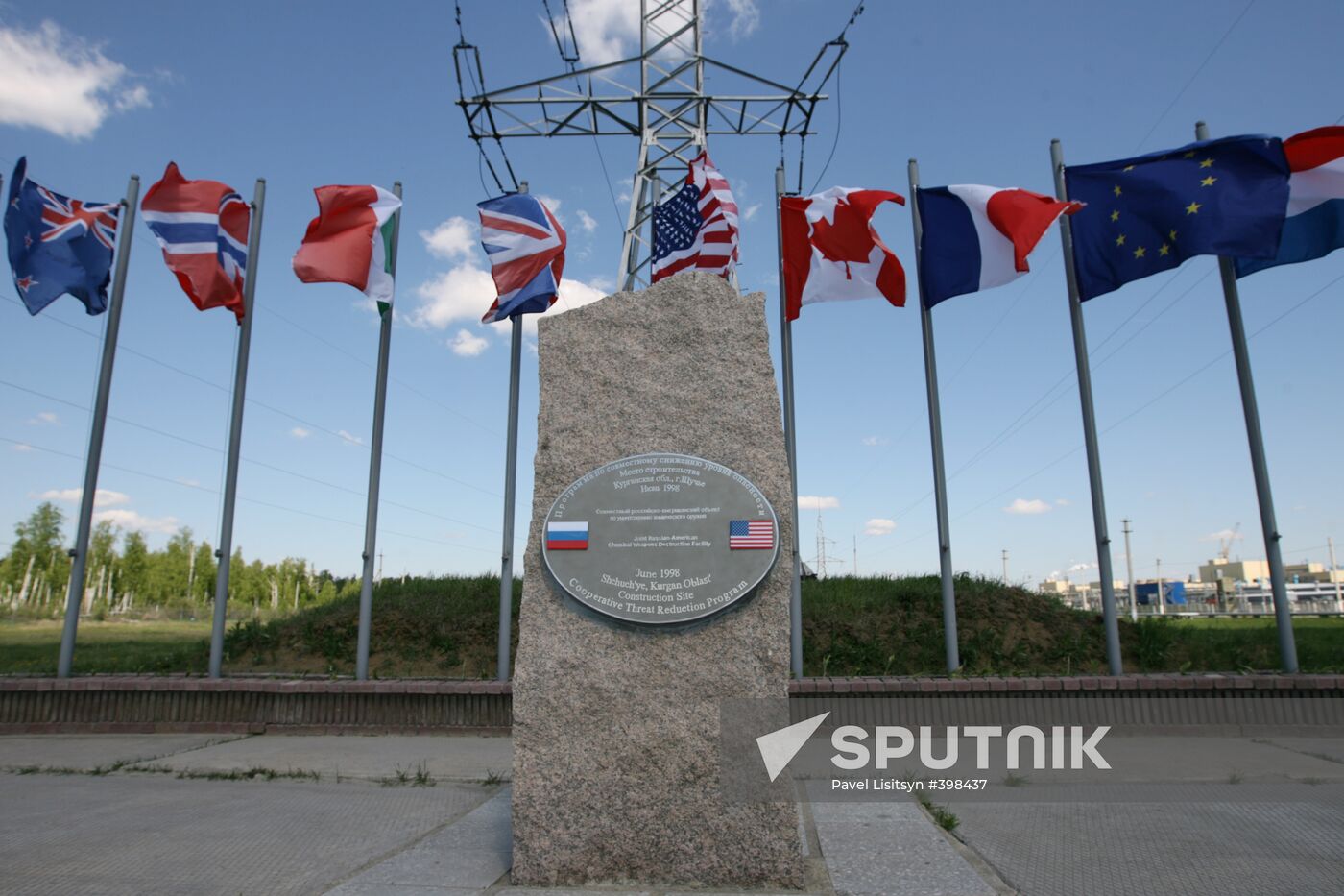Russia opens chemical weapons destruction plant at Shchuchye