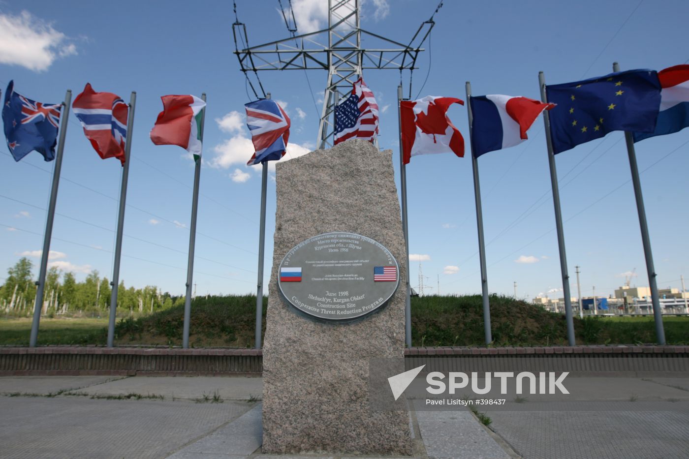 Russia opens chemical weapons destruction plant at Shchuchye