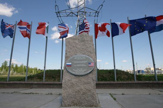 Russia opens chemical weapons destruction plant at Shchuchye