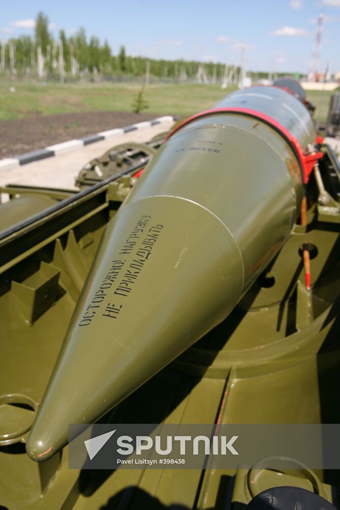 Russia opens chemical weapons destruction plant at Shchuchye