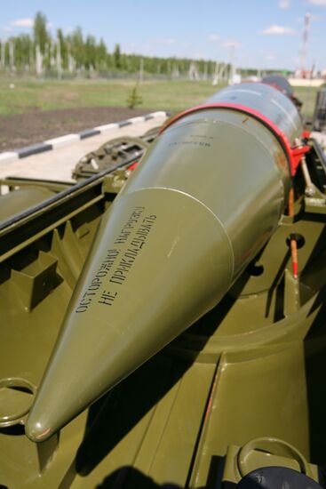 Russia opens chemical weapons destruction plant at Shchuchye