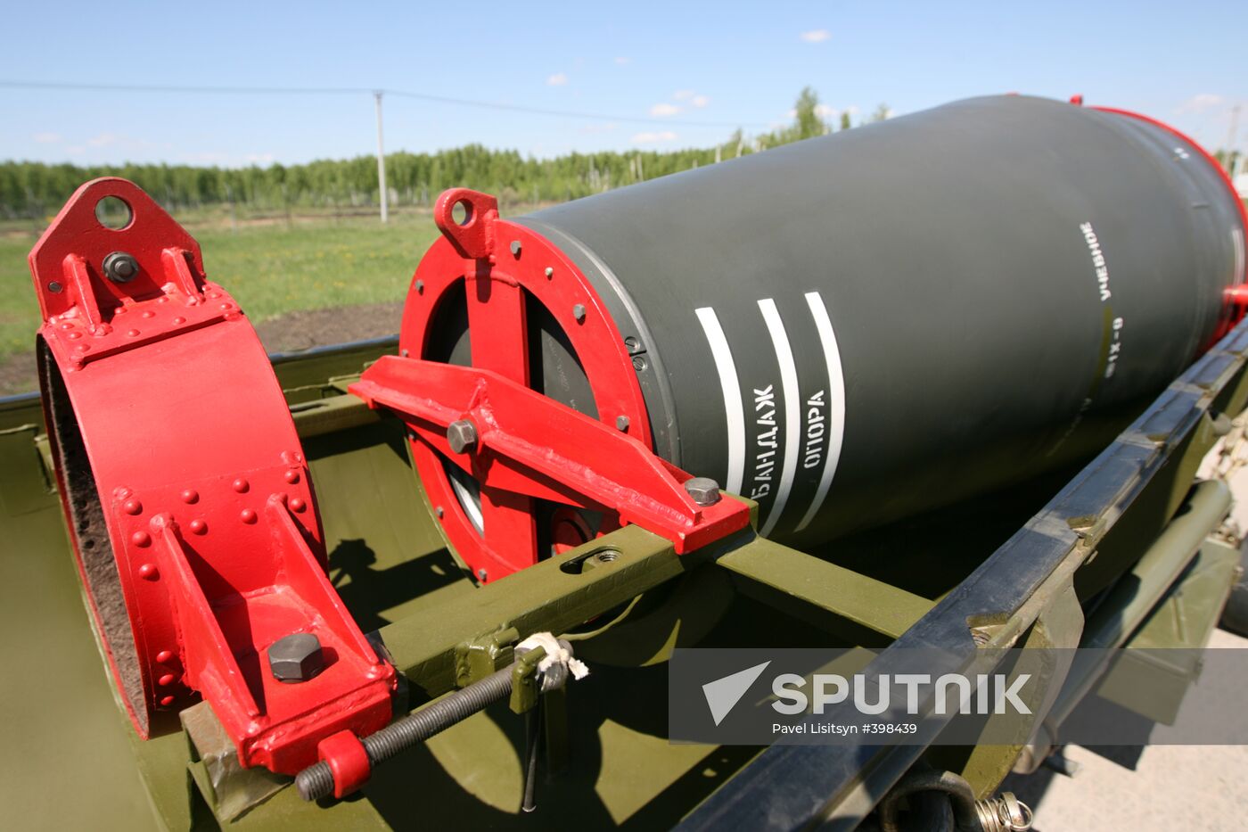 Russia opens chemical weapons destruction plant at Shchuchye