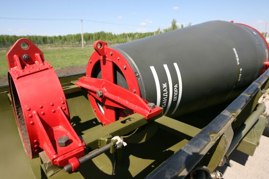 Russia opens chemical weapons destruction plant at Shchuchye