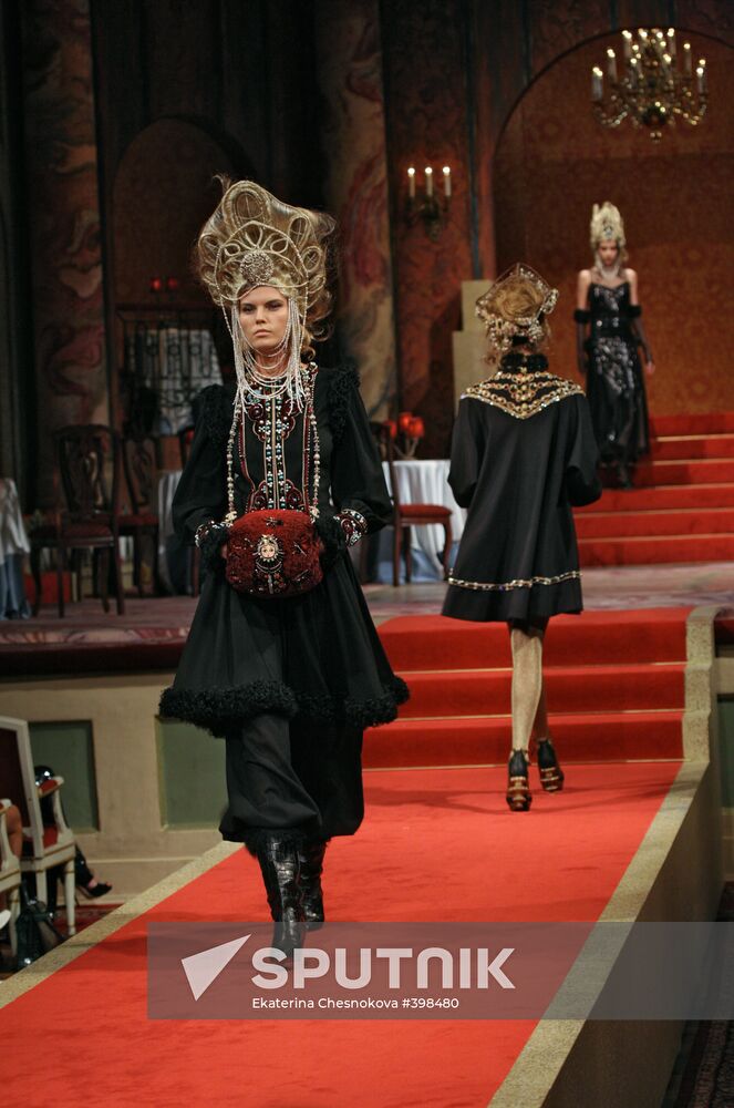 Chanel presents Paris-Moscow Collection at Maly Theatre