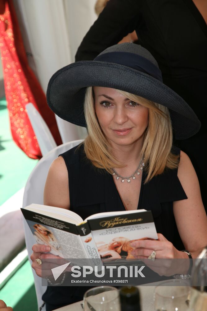 Radio Monte Carlo Grand Prix horce racing at Moscow Hippodrome