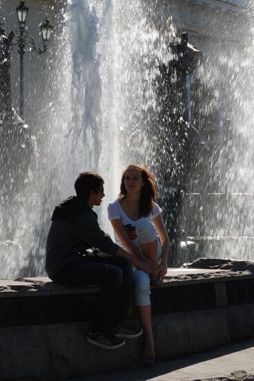 Young people in downtown Moscow